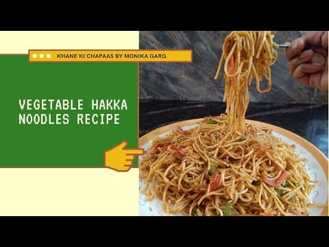 Vegetable Hakka Noodles